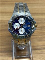 Coutura Men's Solar Perpetual Calendar Alarm Chronograph Watch SSC376